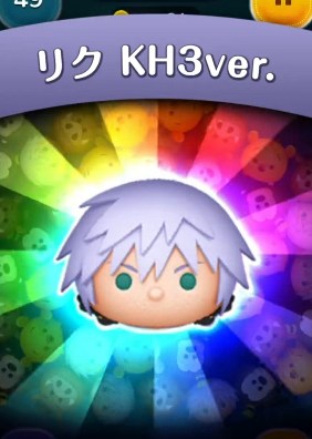 cc N KH3ver.̃XL]gIANȀʌ݊XLIH
