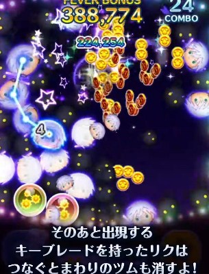 cc N KH3ver.̃XL]gIANȀʌ݊XLIH