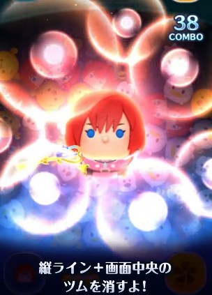 cc JC KH3ver.̃XL]gI_cʒI