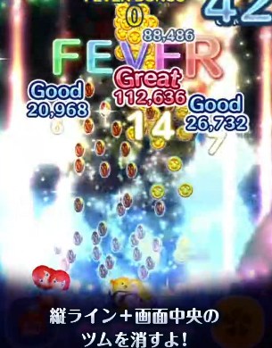 cc JC KH3ver.̃XL]gI_cʒI