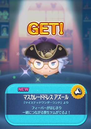 cc }XJ[hhX AY[̃XL]gItB[o[O`F[I