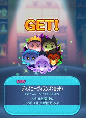 cc fBYj[BYiZbgj̃XL]gIʎԉ񕜂ŘAXLI
