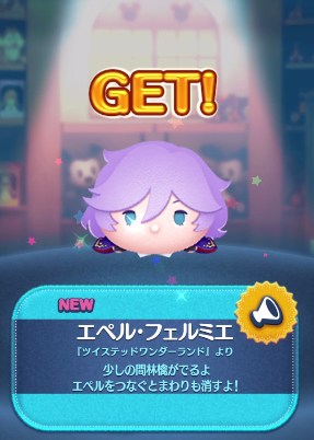 cc GyEtF~G̃XL]gIьđI