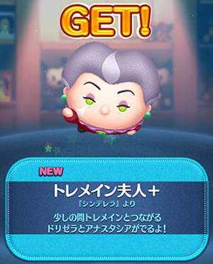 cc gCvl+̃XL]gIRC҂vXcI
