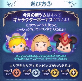 cc 2025N11JiCxg̃LN^[{[iXꗗ