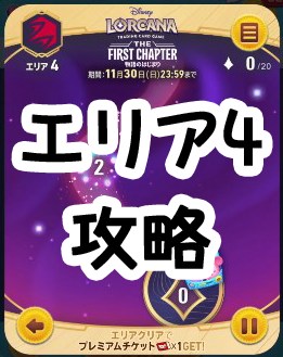 cc 2025N11JiCxg̃GA4SUIXXc