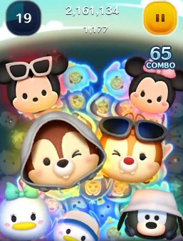 ツムツム チップ What We Got Ver.のスキル評価&使い方!歌声付きキンプリチップ!