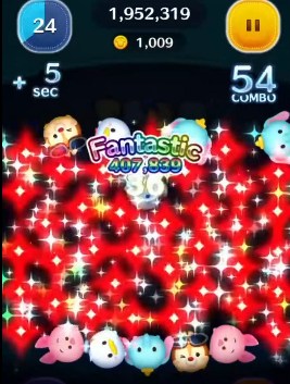 ツムツム デール What We Got Ver.のスキル評価&使い方!歌声付きキンプリデール!