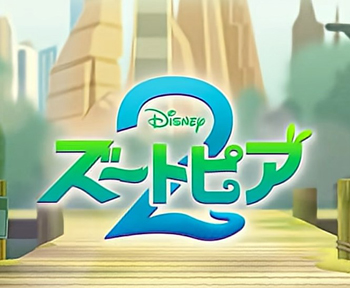 cc2025N12ŐVCxg[NS܂Ƃ߁yWfBjbNAQC[oz