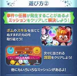 cc 2025N12Y[gsA2CxgUƌiiV܂Ƃ