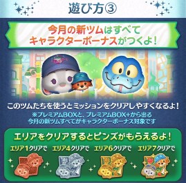 cc 2025N12Y[gsA2CxgUƌiiV܂Ƃ