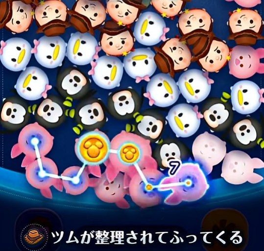 cc EbfB+̃XL]gIʒcCI