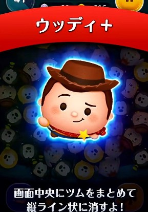 cc EbfB+̃XL]gIʒcCI