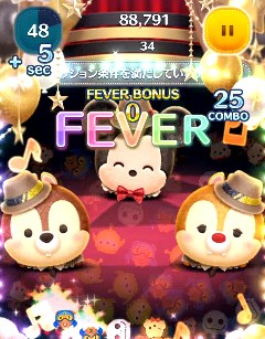 �c���c�� �������n�b�g�~�b�L�[�̃X�L���]�����g�����I100�R�����I���M�M�����u���c��