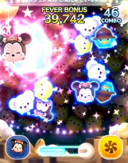 �c���c�� �e�B�A���~�j�[+�̃X�L���]�����g�����I������@��X�L��MAX�̕��@�́H