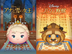 �c���c��2026�N1���̍ŐV�X�P�W���[�����J�����_�[�摜�܂Ƃ�