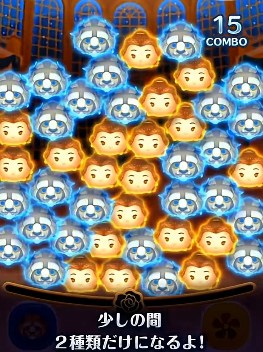 �c���c�� �t�H�[�}����b�̃X�L���]�����g�����I�ꏏ�ɏ����ƒǉ���ʏ����I