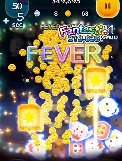 �c���c�� ���v���c�F��+�̃X�L���]�����g�����I�`�F�[�����c���C������