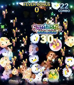 �c���c�� ���v���c�F��+�̃X�L���]�����g�����I�`�F�[�����c���C������