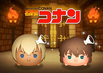 �c���c���U���̋S�I�����_�̃R�c�́H�s�������ۋ�1000���_�I