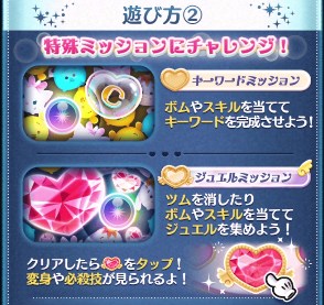 �c���c�� 2026�N4���Ђ݂̃}�W�J���~�j�[�C�x���g�U���ƕ�V�܂Ƃ�