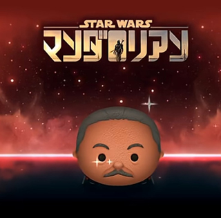 �c���c���U���̋S�I�����_�̃R�c�́H�s�������ۋ�1000���_�I