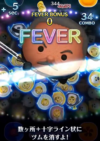 �c���c�� ���t�E�M�f�I���̃X�L���]�����g�����I���������\�����C�������I