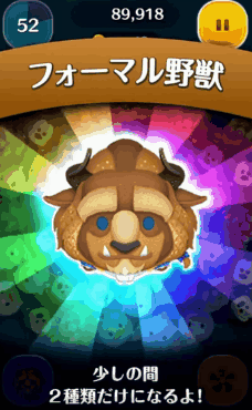 �c���c�� �t�H�[�}����b�̃X�L���]�����g�����I�ꏏ�ɏ����ƒǉ���ʏ����I