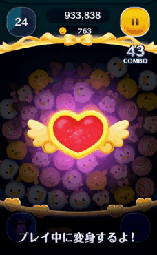 ツムツム マジカルステッキ ミニー(変身)のスキル評価&使い方!変身ツム第二弾!