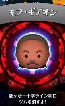 �c���c�� ���t�E�M�f�I���̃X�L���]�����g�����I���������\�����C�������I