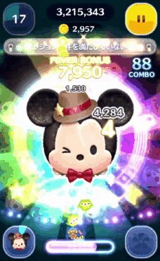 �c���c�� �������n�b�g�~�b�L�[�̃X�L���]�����g�����I100�R�����I���M�M�����u���c��