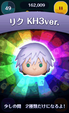 cc N KH3ver.̃XL]gIANȀʌ݊XLIH
