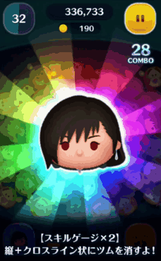 ツムツム ティファ KH2ver.のスキル評価&使い方!3段階チャージスキル!