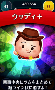 cc EbfB+̃XL]gIʒcCI