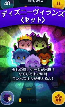 cc fBYj[BYiZbgj̃XL]gIʎԉ񕜂ŘAXLI