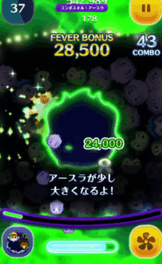 cc fBYj[BYiZbgj̃XL]gIʎԉ񕜂ŘAXLI