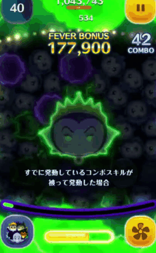 cc fBYj[BYiZbgj̃XL]gIʎԉ񕜂ŘAXLI