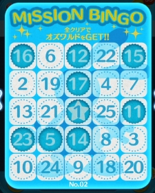 29 ツムツムビンゴ 「ツムツム」最新作！50人で同時対戦『ツムツムスタジアム』2020年9月29日（火）に配信決定！｜LINE株式会社のプレスリリース