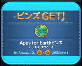 Apple for Earth̎Q@